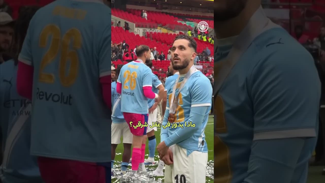 شرقي في عالم آخر 🤣